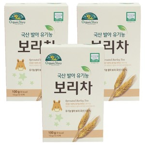 오가닉스토리 국산 발아 유기농 보리차, 100g, 3개, 10개입