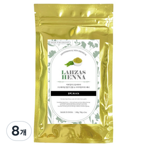 라자스헤나 프로페셔널 뉴 프리미엄 염색제 100g, 블랙, 8개