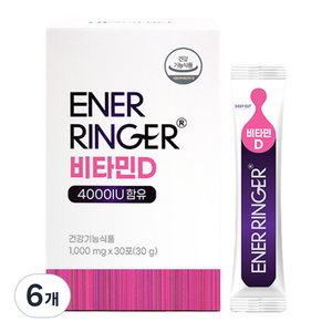 에너링거 비타민D 4000IU 30p, 30g, 6개