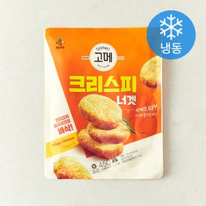 고메 크리스피너겟 (냉동), 450g, 1개