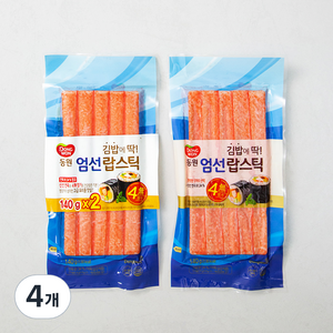 동원 엄선 랍스틱, 140g, 4개 골드박스 특가