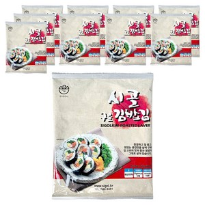 시골 구운 김밥김 10p, 20g, 10개