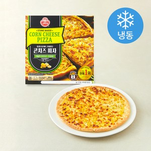 오뚜기 돌판오븐에 구워만든 콘치즈 피자 레귤러 사이즈 2~3인분용 (냉동), 300g, 1개입, 1박스