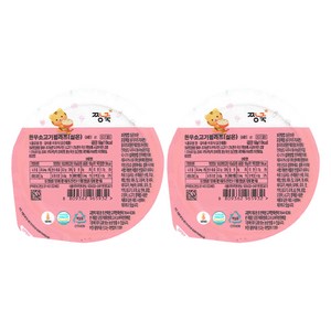 짱죽 유아용 실온 이유식 후기 진밥, 한우소고기필라프, 160g, 2개