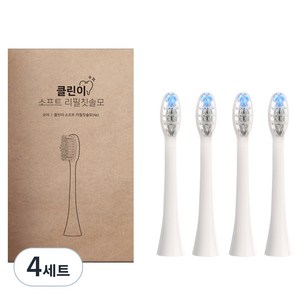 오아 클린이소프트 시리즈 리필 칫솔모 화이트 4p, VO-ET034, 4세트