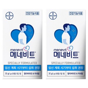 메네비트 남성용 임신준비 멀티 비타민 30g, 30정, 2개