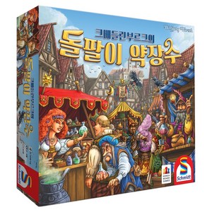 코리아보드게임즈 크베들린부르크의 돌팔이 약장수, 1개