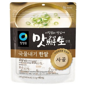 맛선생 사골 국물내기 한알 40개입, 140g, 1개