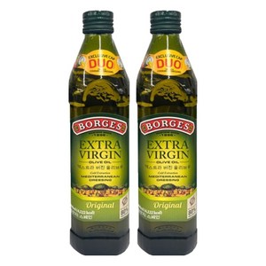 보르게스 엑스트라 버진 올리브유, 500ml, 2개