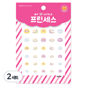 에이프릴네일 마이리틀 프린세스 키즈 네일스티커, P014K 셀레는 피크닉, 2개