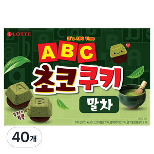 롯데웰푸드 ABC 초코쿠키 말차, 130g, 40개