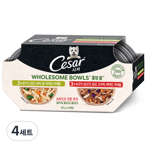 시저 1세 이상 강아지 홀썸볼 습식사료, 혼합맛, 510g, 4세트