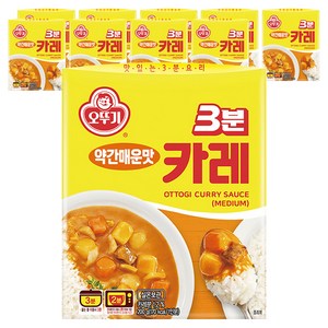 오뚜기3분 카레 약간매운맛, 200g, 10개