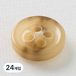 아우디 단추 18mm, 베이지, 24개입