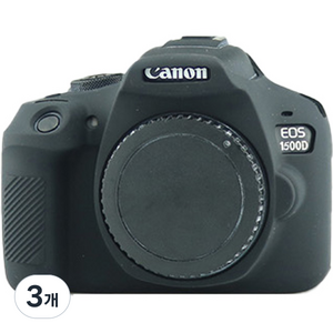 CANON 캐논 1500D 카메라 실리콘 바디보호용 케이스, 3개, 1500D-블랙