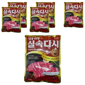 화미 쇠고기 실속다시, 1kg, 6개