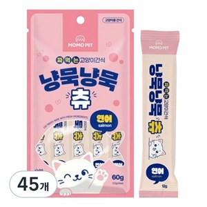 모모펫 냥묵냥묵 고양이 짜먹는 간식 5p, 45개, 60g, 연어