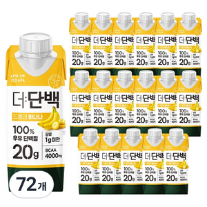 더단백 드링크 바나나, 250ml, 72개