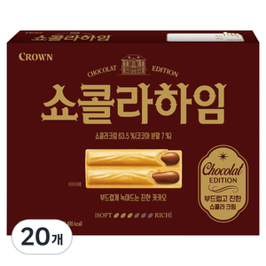 크라운 쇼콜라하임, 284g, 20개