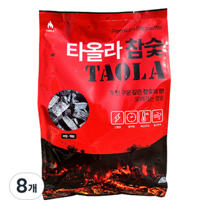 타올라 캠핑용 바베큐 봉지 백탄 참숯, 2kg, 8개
