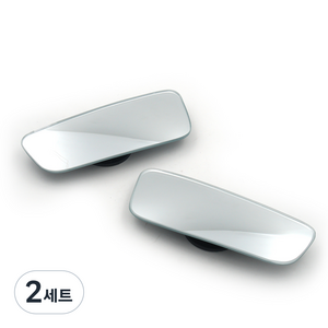 사각형 사이드 보조미러 2p, 컨텐츠 참조, 2세트