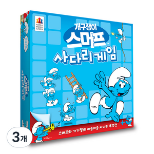 코리아보드게임즈 개구쟁이 스머프 사다리게임, 혼합색상, 3개