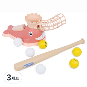 아이워너 아동용 짐앤키즈 고래 팝업 야구 배팅 놀이 세트, 핑크, 3세트