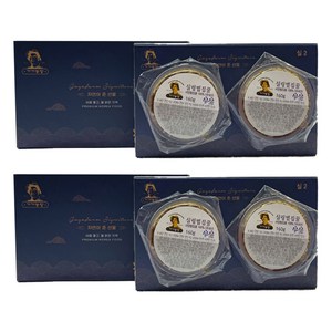 가가농장 실링벌집꿀 2p, 320g, 2개