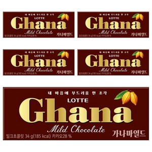 가나 마일드 밀크초콜릿, 34g, 5개