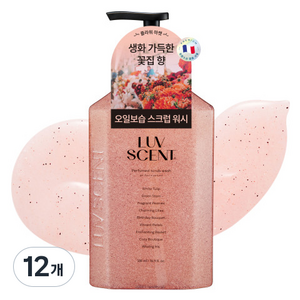 럽센트 바디 스크럽 워시 플라워마켓 화이트튤립향, 500ml, 12개