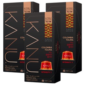 카누 바리스타 머신 전용 캡슐커피 콜롬비아 톨리마, 9.5g, 10개입, 3개