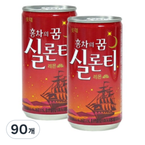 롯데칠성음료 실론티 250ml, 175ml, 90개