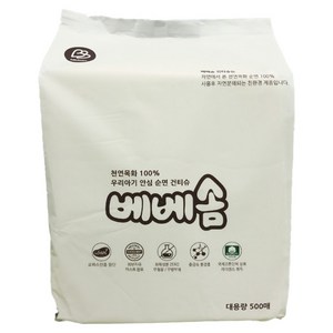 베베솜 무표백 순면 아기 건티슈 대용량, 55g, 500매, 1개