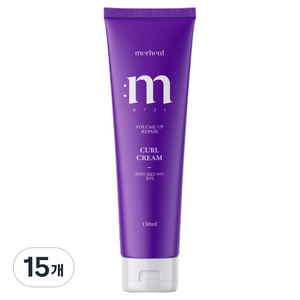메르헨트 볼륨업 리페어 컬크림 에센스, 150ml, 15개