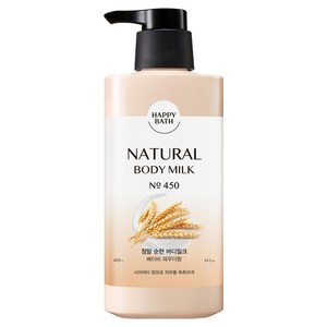 [비건뷰티] 해피바스 정말 순한 바디밀크 베이비 파우더향, 400g, 1개