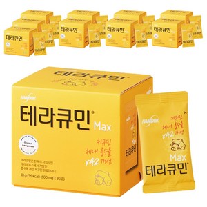 테라큐민 맥스 커큐민, 18g, 10개