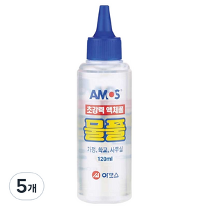 아모스 초강력 액체풀 물풀, 120ml, 6개
