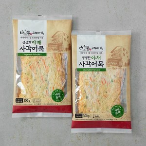 생생한 야채 사각어묵, 300g, 2봉 골드박스 특가