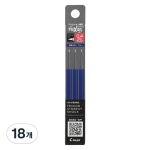 파이롯트 프릭션 시너지노크 볼펜 리필심 0.4mm, 블루, 18개