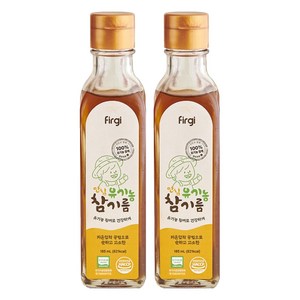 퍼기 안심 유기농 참기름, 참깨, 185ml, 2개