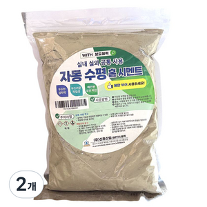 위드블럭 자동수평 홈시멘트 2kg, 2개