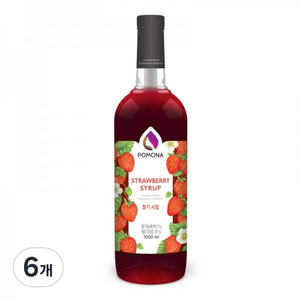 포모나 딸기 시럽, 6개, 1L