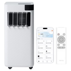 쿠잉 26㎡ 3in1 앱연동 스마트 이동식 에어컨 고객직접설치, ACP-S9000W