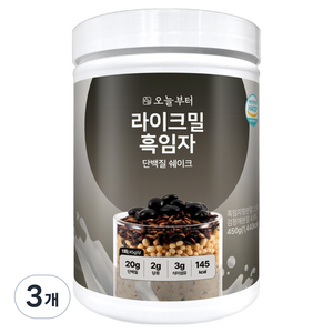 오늘부터 라이크밀 흑임자맛 단백질 쉐이크, 3개, 450g