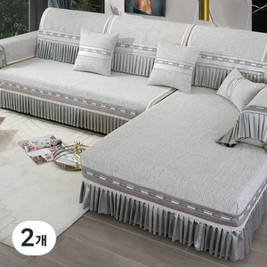 DM 엘레강스 심플 쇼파 쿠션커버, 라이트그레이, 2개