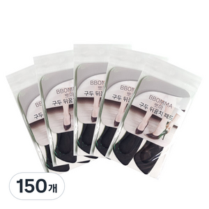 뽀마 구두 뒤꿈치 보호패드 블랙 2p, 150개