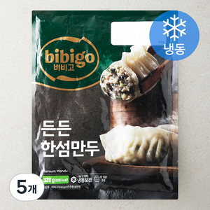 비비고 든든한섬만두 (냉동), 320g, 5개