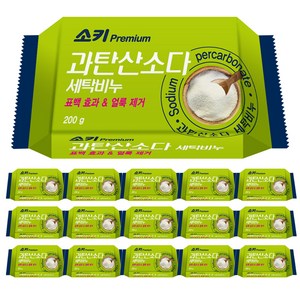 소키 프리미엄 과탄산소다 세탁비누, 200g, 16개