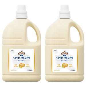 아이깨끗해 대용량 핸드솝 4.5L, 파우더향, 2개