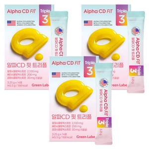 GC녹십자웰빙 알파CD 핏 트리플 14p, 45.5g, 3개